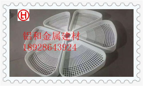 嵊州4D手感木纹铝单板——厂家直销，优质金属材料批发首选